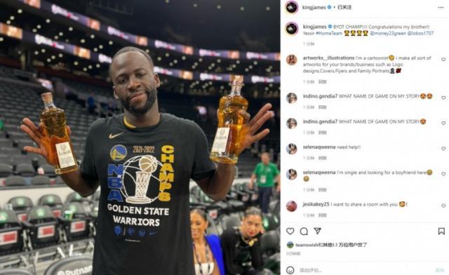 1655462770127095568.jpg 格林.jpg