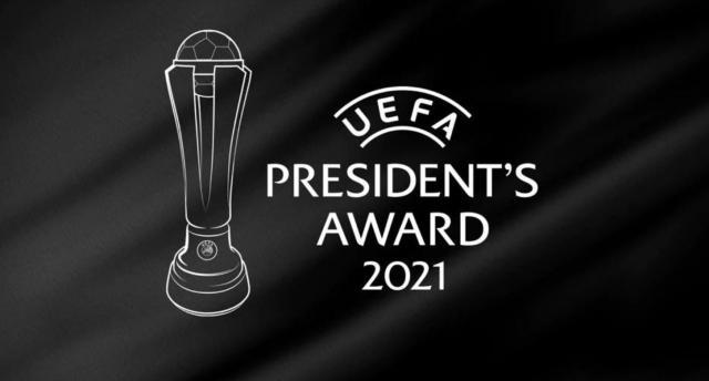 1629812244161049300.jpg 欧足联主席奖 1.jpg